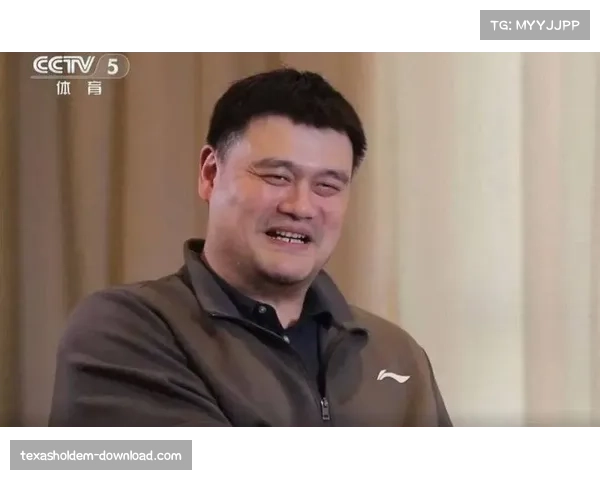 姚明重返火箭赛场 卡佩拉成唯一留队核心球员