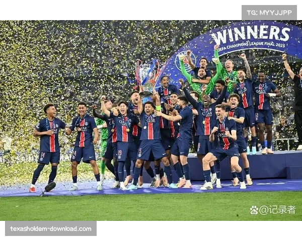 巴黎圣日耳曼欧冠延续强势 卫冕冠军需巩固小组优势