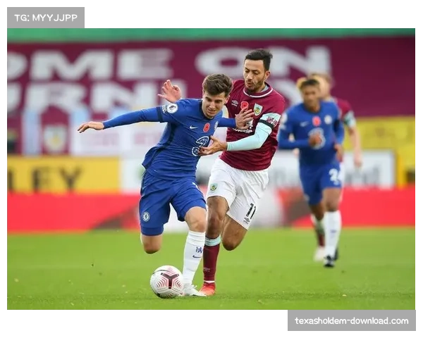 伯恩利赛程艰难影响防守数据，已对阵多支强队