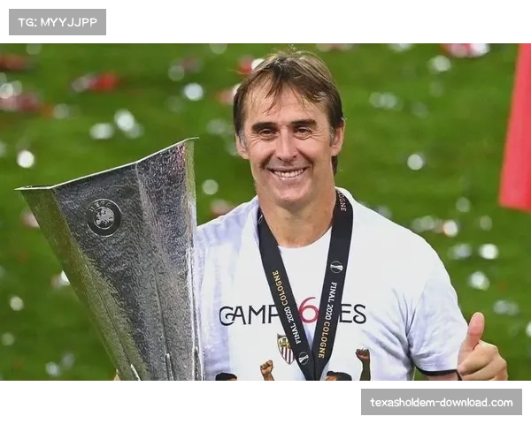 塞维利亚保级压力下控球务实，洛佩特吉调整初见成效